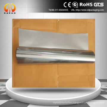 self adhesive brushed silver metalized film